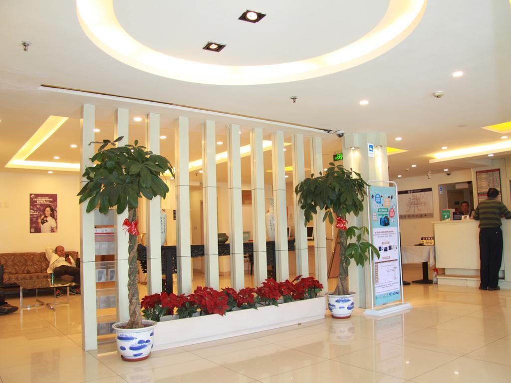 Jinjiang Inn - Beijing Houhai מראה חיצוני תמונה