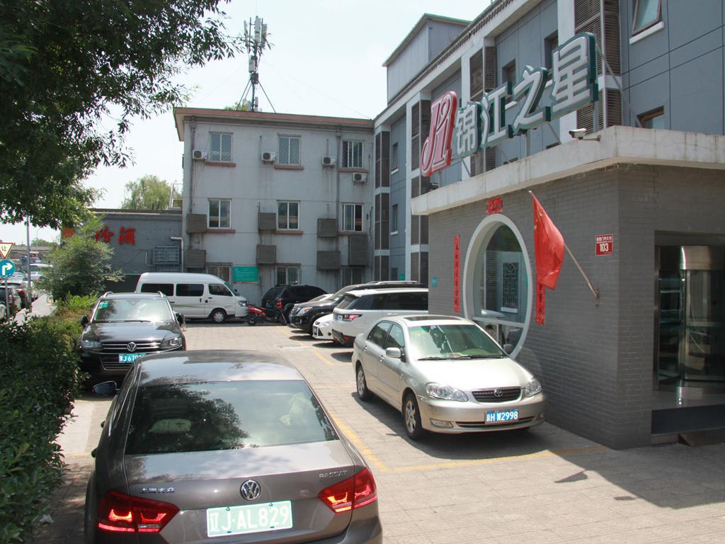 Jinjiang Inn - Beijing Houhai מראה חיצוני תמונה