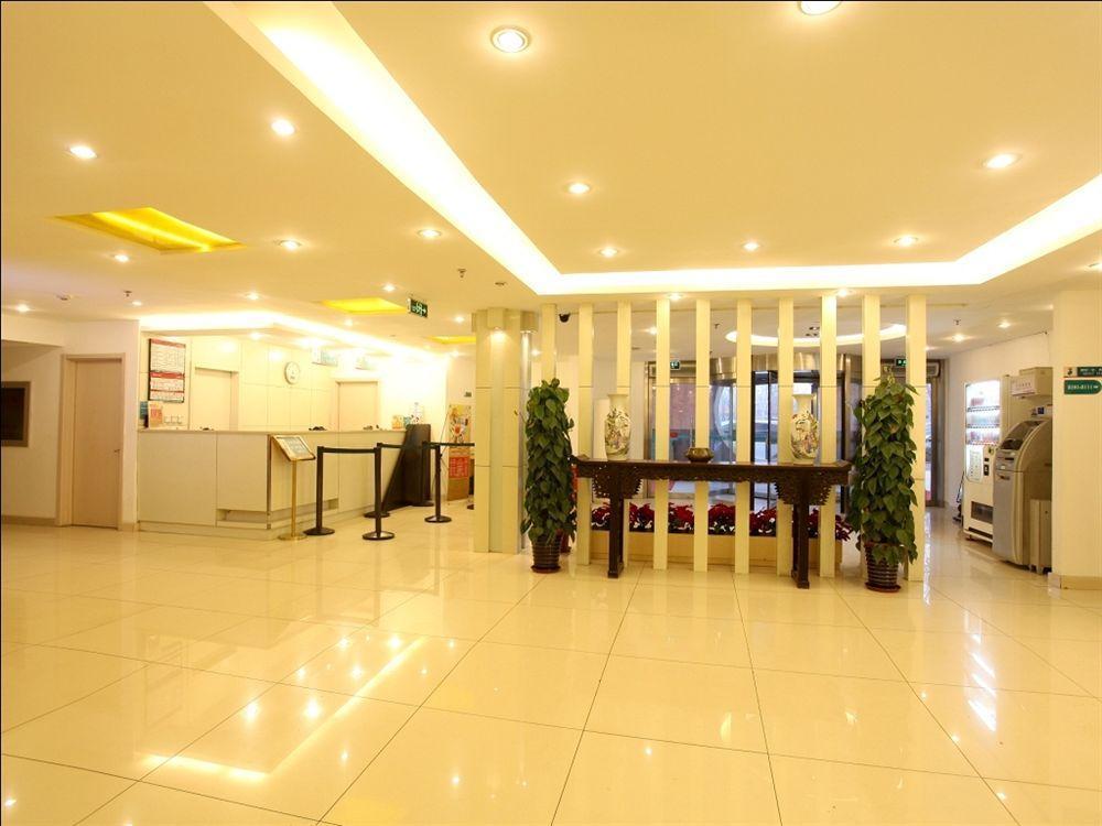 Jinjiang Inn - Beijing Houhai מראה חיצוני תמונה