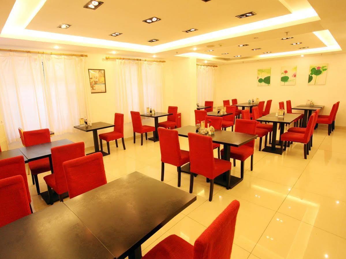 Jinjiang Inn - Beijing Houhai מראה חיצוני תמונה