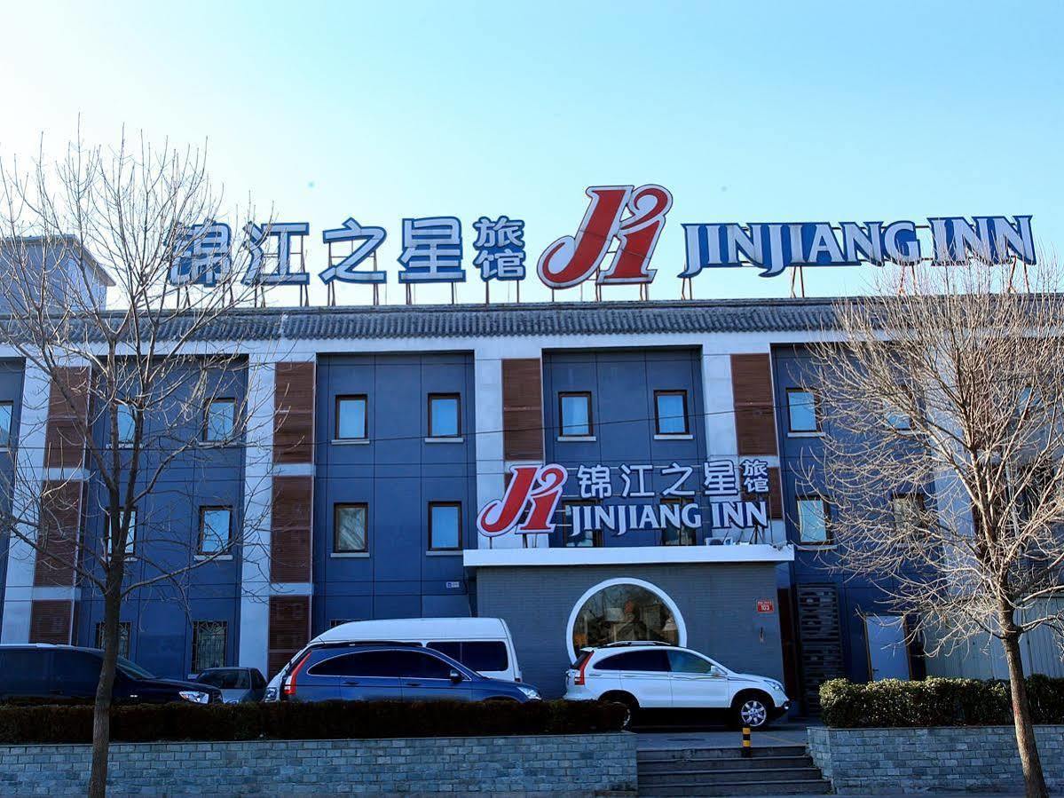 Jinjiang Inn - Beijing Houhai מראה חיצוני תמונה